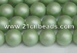 CSB1392 15.5 inches 8mm matte round shell pearl beads wholesale