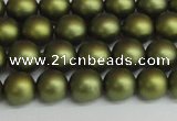 CSB1397 15.5 inches 8mm matte round shell pearl beads wholesale