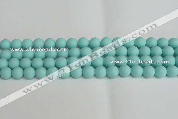 CSB1404 15.5 inches 12mm matte round shell pearl beads wholesale