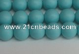 CSB1407 15.5 inches 8mm matte round shell pearl beads wholesale