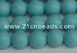 CSB1408 15.5 inches 10mm matte round shell pearl beads wholesale