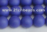 CSB1414 15.5 inches 12mm matte round shell pearl beads wholesale