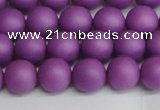 CSB1416 15.5 inches 6mm matte round shell pearl beads wholesale