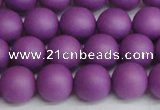 CSB1417 15.5 inches 8mm matte round shell pearl beads wholesale