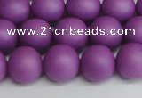 CSB1418 15.5 inches 10mm matte round shell pearl beads wholesale