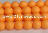 CSB1420 15.5 inches 4mm matte round shell pearl beads wholesale