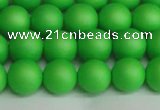 CSB1432 15.5 inches 8mm matte round shell pearl beads wholesale