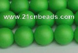 CSB1434 15.5 inches 12mm matte round shell pearl beads wholesale