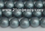 CSB1437 15.5 inches 8mm matte round shell pearl beads wholesale