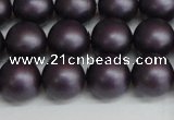 CSB1448 15.5 inches 10mm matte round shell pearl beads wholesale