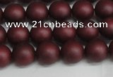 CSB1452 15.5 inches 8mm matte round shell pearl beads wholesale