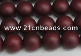 CSB1453 15.5 inches 10mm matte round shell pearl beads wholesale