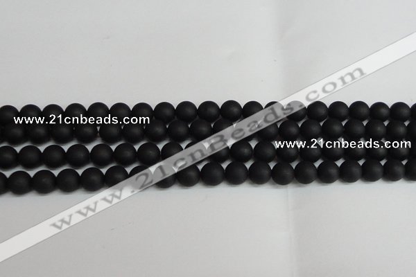 CSB1457 15.5 inches 8mm matte round shell pearl beads wholesale