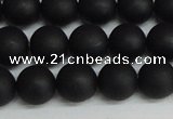 CSB1458 15.5 inches 10mm matte round shell pearl beads wholesale