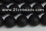 CSB1459 15.5 inches 12mm matte round shell pearl beads wholesale