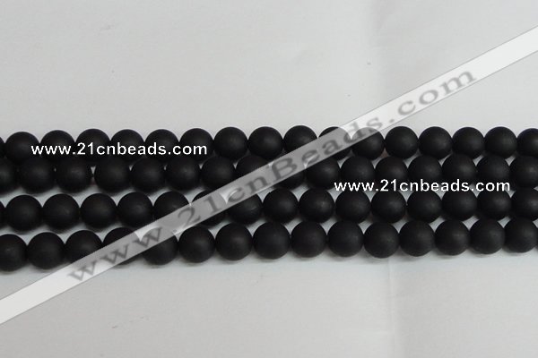 CSB1459 15.5 inches 12mm matte round shell pearl beads wholesale