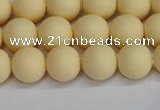 CSB1612 15.5 inches 8mm round matte shell pearl beads wholesale