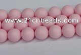 CSB1620 15.5 inches 4mm round matte shell pearl beads wholesale