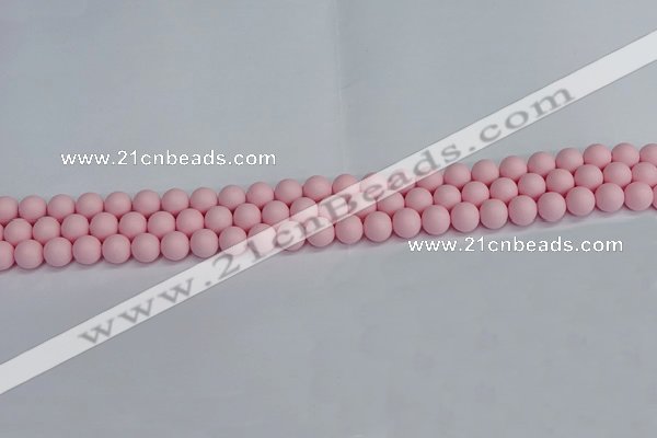 CSB1620 15.5 inches 4mm round matte shell pearl beads wholesale