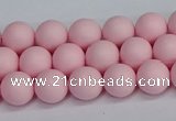 CSB1621 15.5 inches 6mm round matte shell pearl beads wholesale