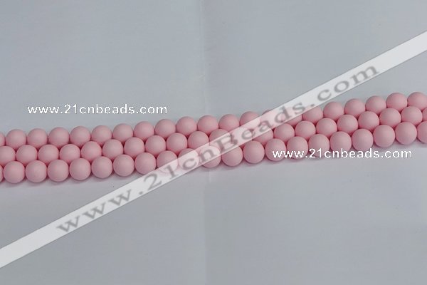 CSB1621 15.5 inches 6mm round matte shell pearl beads wholesale