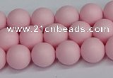 CSB1622 15.5 inches 8mm round matte shell pearl beads wholesale