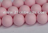 CSB1623 15.5 inches 10mm round matte shell pearl beads wholesale