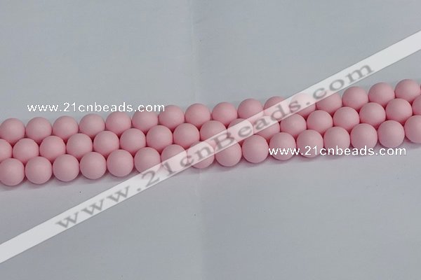 CSB1623 15.5 inches 10mm round matte shell pearl beads wholesale