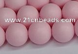 CSB1625 15.5 inches 14mm round matte shell pearl beads wholesale