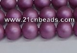 CSB1632 15.5 inches 8mm round matte shell pearl beads wholesale