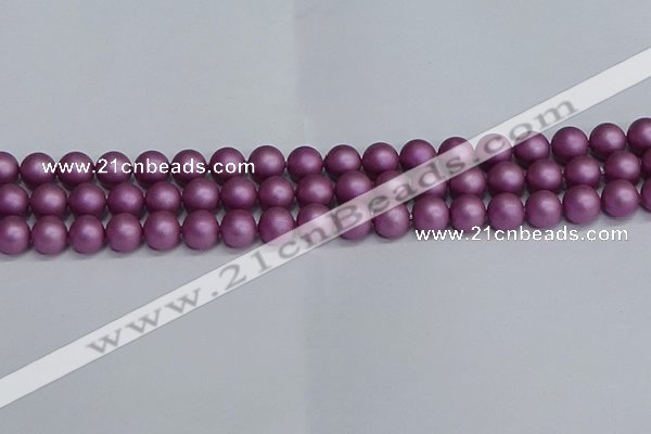 CSB1632 15.5 inches 8mm round matte shell pearl beads wholesale