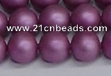 CSB1635 15.5 inches 14mm round matte shell pearl beads wholesale