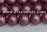 CSB1642 15.5 inches 8mm round matte shell pearl beads wholesale