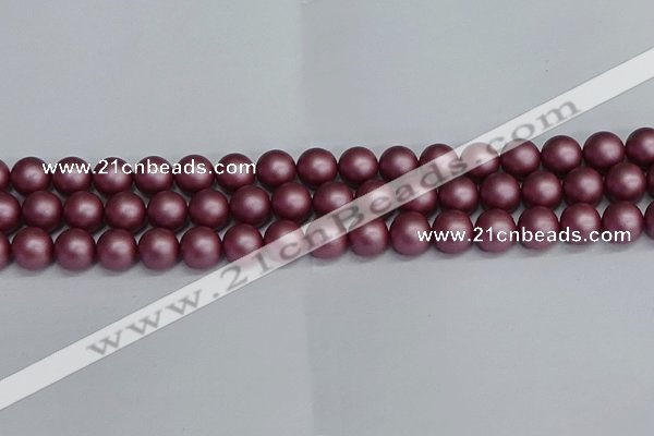 CSB1642 15.5 inches 8mm round matte shell pearl beads wholesale