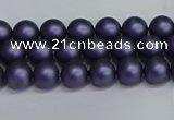 CSB1650 15.5 inches 4mm round matte shell pearl beads wholesale