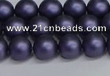 CSB1652 15.5 inches 8mm round matte shell pearl beads wholesale