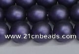 CSB1654 15.5 inches 12mm round matte shell pearl beads wholesale