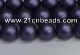 CSB1662 15.5 inches 8mm round matte shell pearl beads wholesale