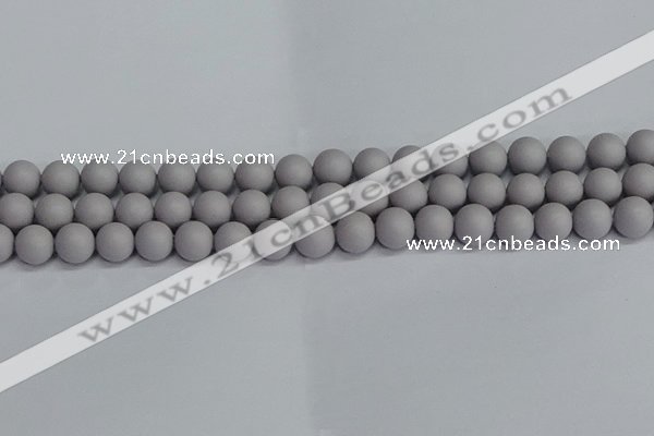 CSB1681 15.5 inches 6mm round matte shell pearl beads wholesale