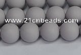 CSB1682 15.5 inches 8mm round matte shell pearl beads wholesale