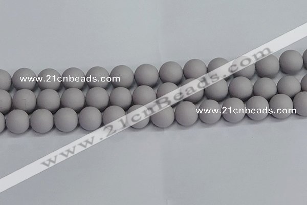 CSB1684 15.5 inches 12mm round matte shell pearl beads wholesale