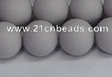 CSB1685 15.5 inches 14mm round matte shell pearl beads wholesale