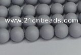 CSB1691 15.5 inches 6mm round matte shell pearl beads wholesale