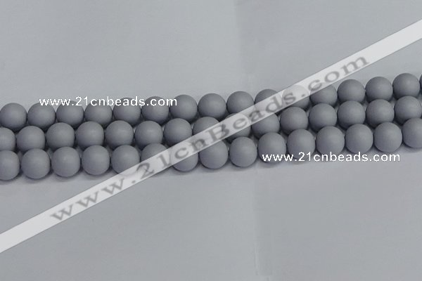 CSB1693 15.5 inches 10mm round matte shell pearl beads wholesale