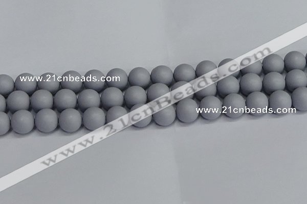 CSB1694 15.5 inches 12mm round matte shell pearl beads wholesale