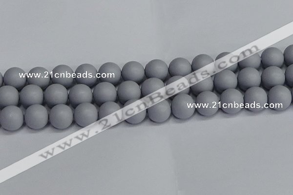 CSB1695 15.5 inches 14mm round matte shell pearl beads wholesale