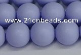 CSB1705 15.5 inches 14mm round matte shell pearl beads wholesale