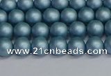 CSB1711 15.5 inches 6mm round matte shell pearl beads wholesale