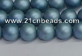 CSB1712 15.5 inches 8mm round matte shell pearl beads wholesale