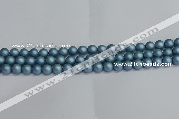 CSB1712 15.5 inches 8mm round matte shell pearl beads wholesale